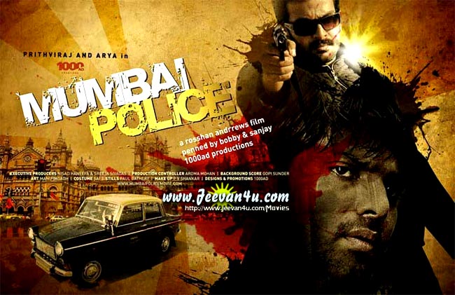 Mumbai Police Prithviraj Movie